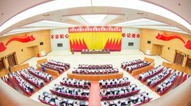 尊龙·(中国)股份有限公司