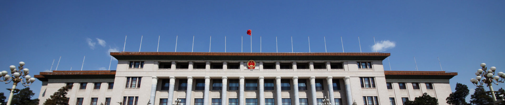 尊龙·(中国)股份有限公司