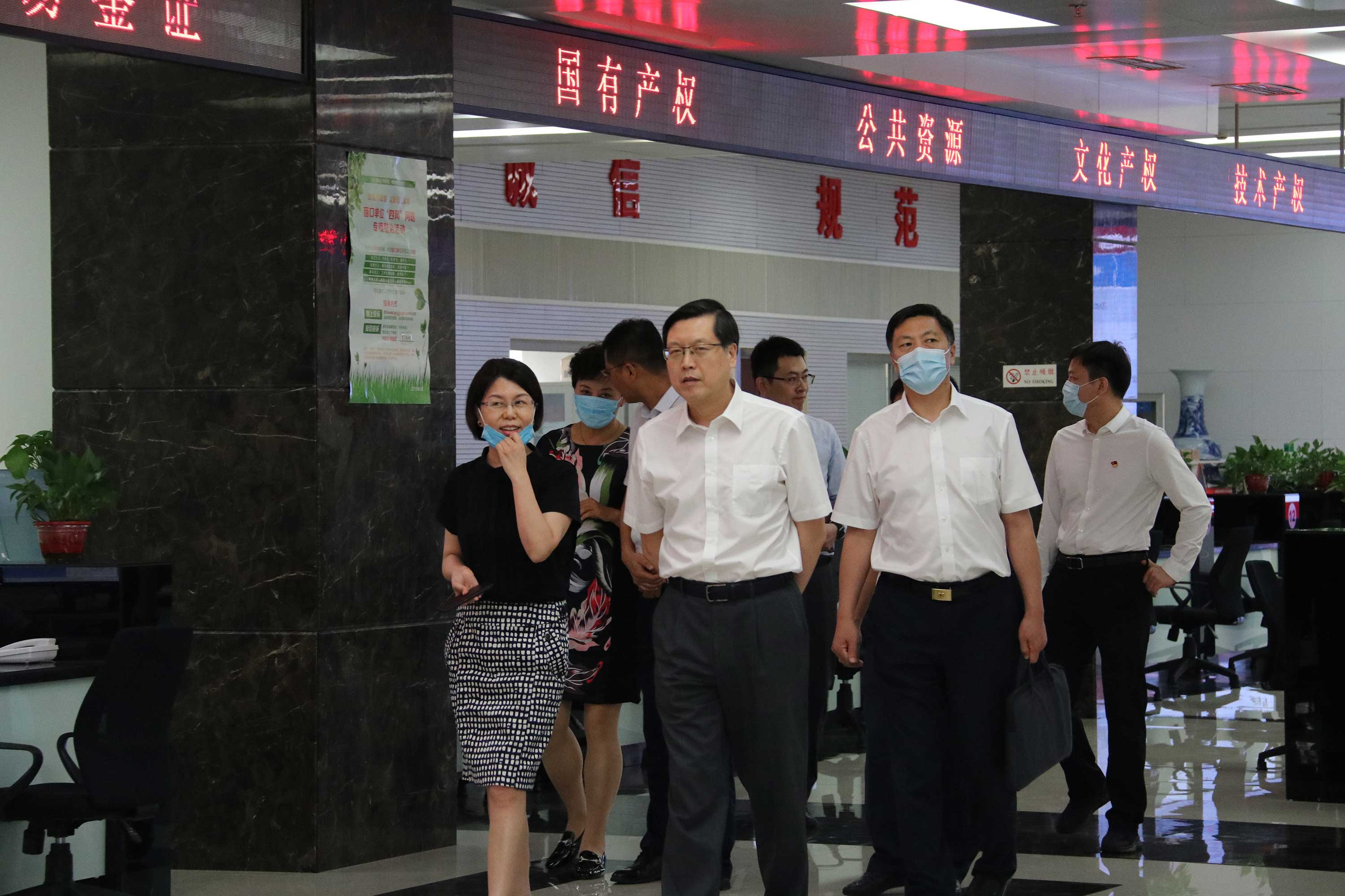 尊龙·(中国)股份有限公司