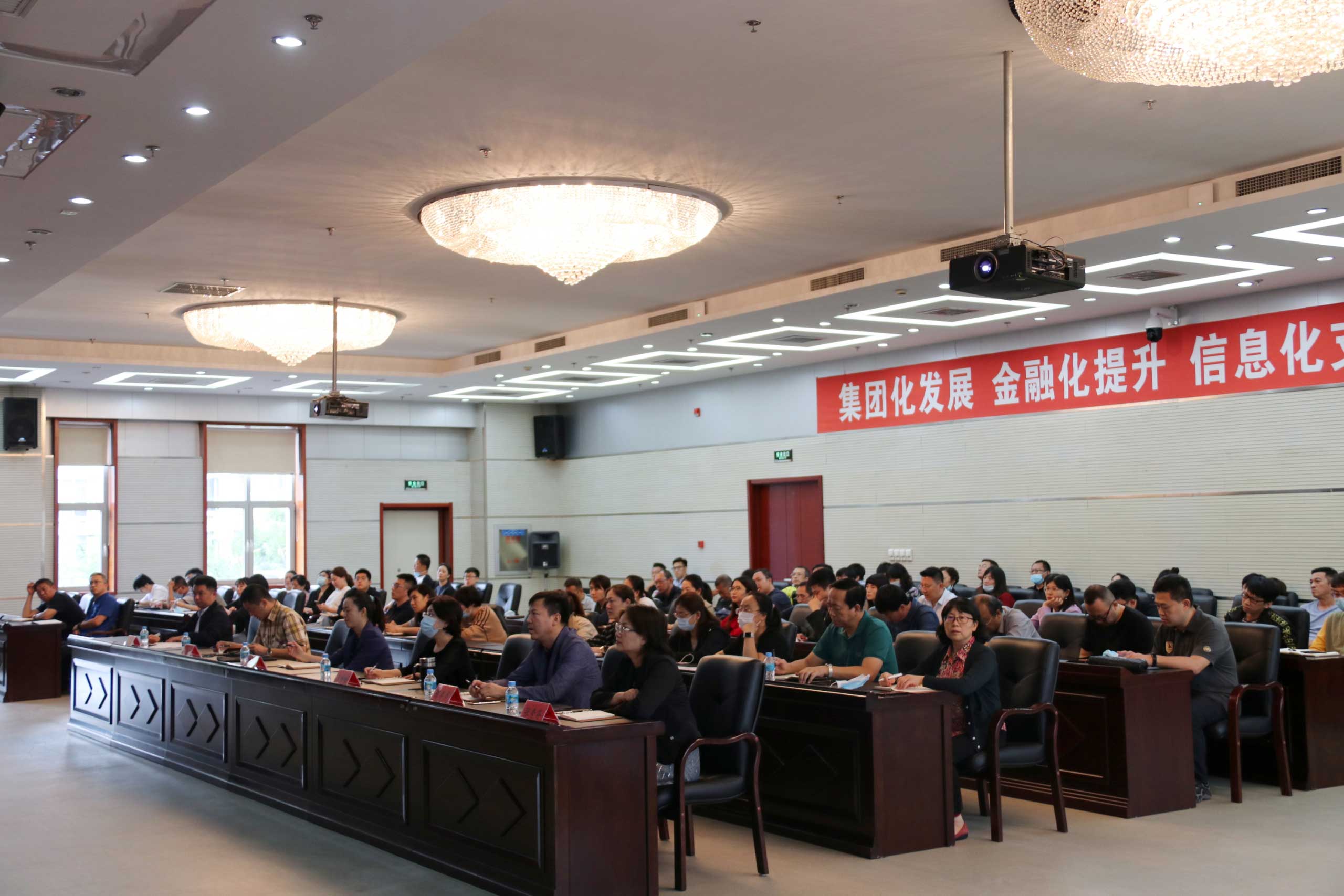 尊龙·(中国)股份有限公司