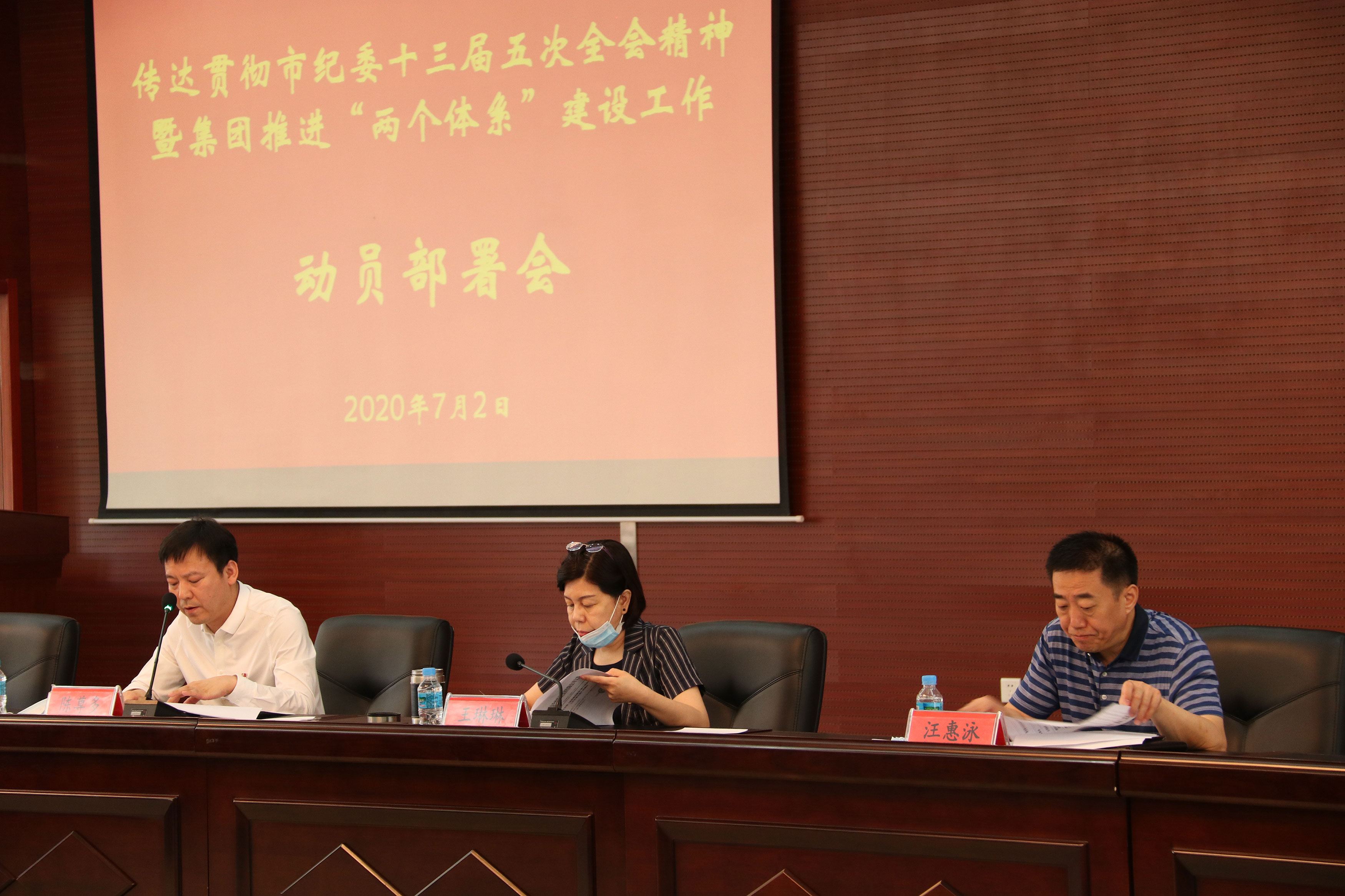 尊龙·(中国)股份有限公司