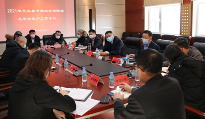 尊龙·(中国)股份有限公司