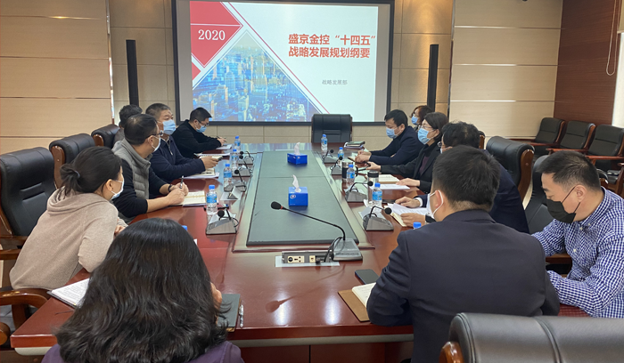 尊龙·(中国)股份有限公司