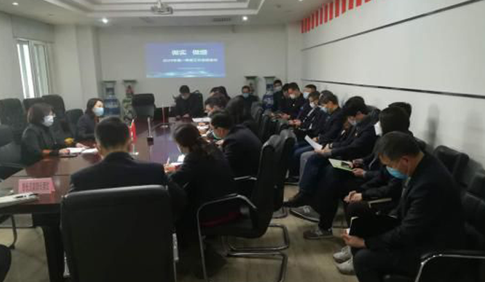 尊龙·(中国)股份有限公司