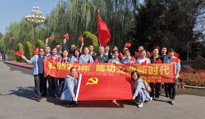 尊龙·(中国)股份有限公司