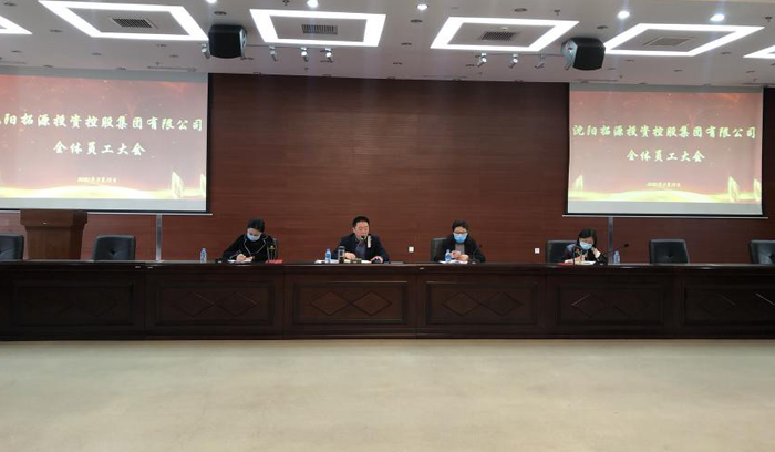 尊龙·(中国)股份有限公司