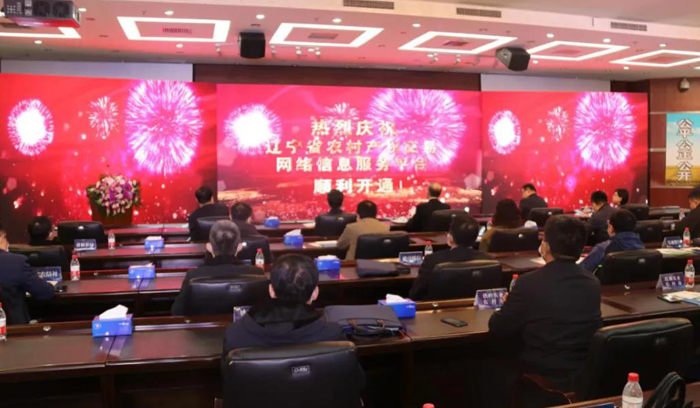 尊龙·(中国)股份有限公司