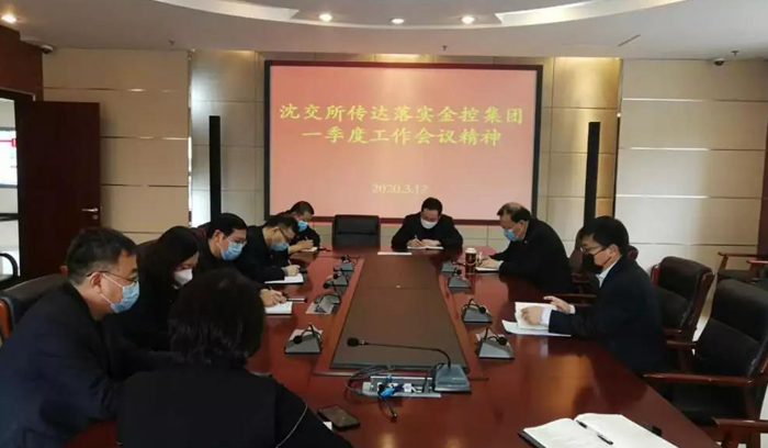 尊龙·(中国)股份有限公司