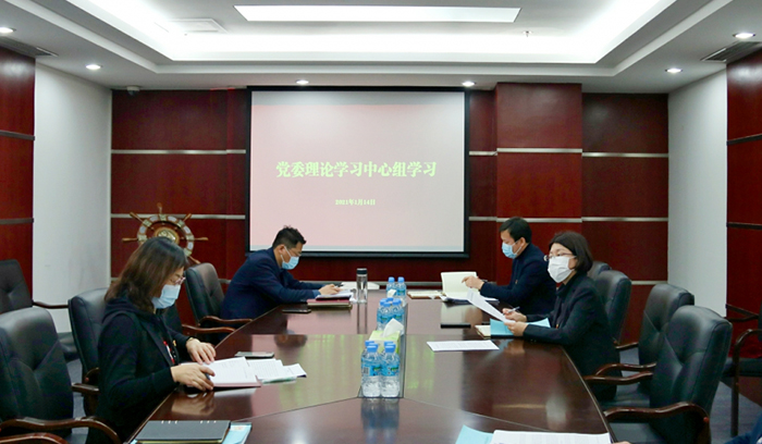 尊龙·(中国)股份有限公司