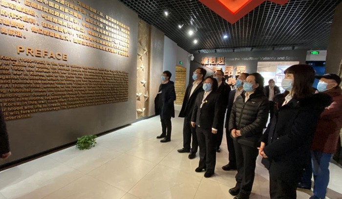 尊龙·(中国)股份有限公司