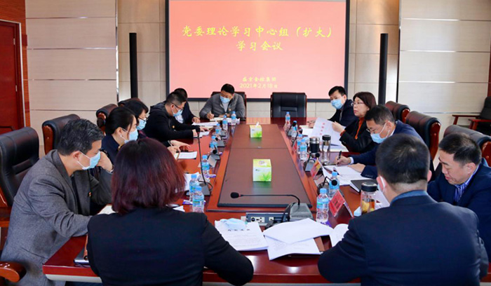 尊龙·(中国)股份有限公司