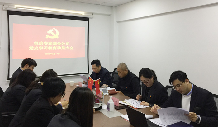 尊龙·(中国)股份有限公司