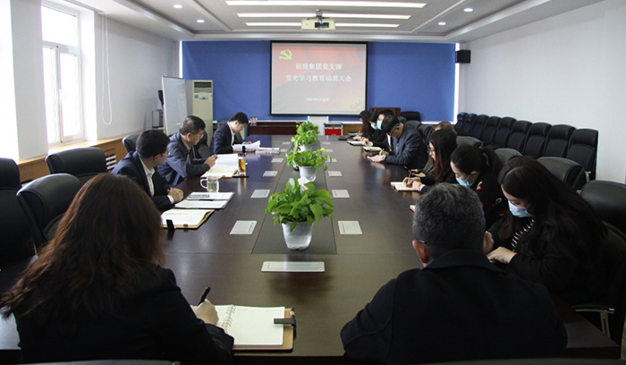 尊龙·(中国)股份有限公司