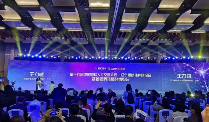 尊龙·(中国)股份有限公司