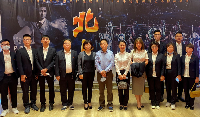 尊龙·(中国)股份有限公司