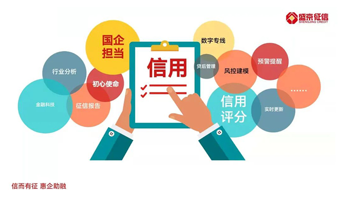 尊龙·(中国)股份有限公司