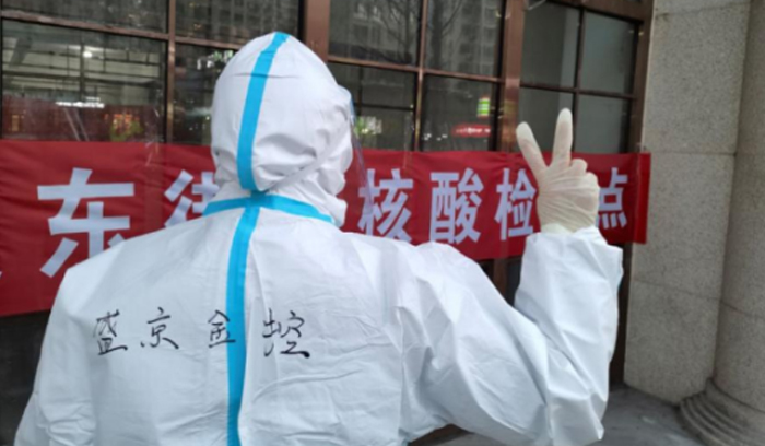 尊龙·(中国)股份有限公司