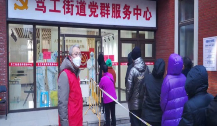 尊龙·(中国)股份有限公司