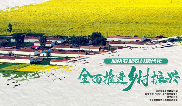 尊龙·(中国)股份有限公司