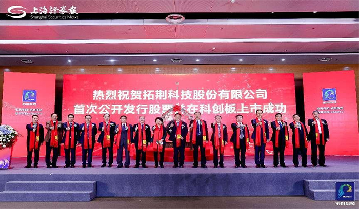 尊龙·(中国)股份有限公司