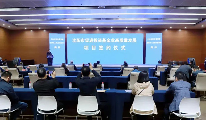 尊龙·(中国)股份有限公司