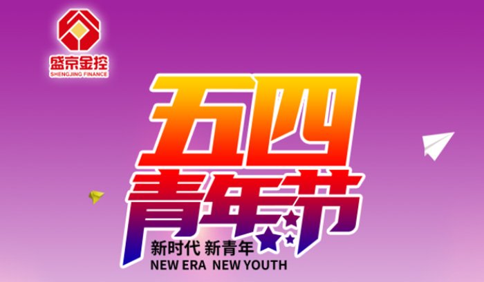 尊龙·(中国)股份有限公司