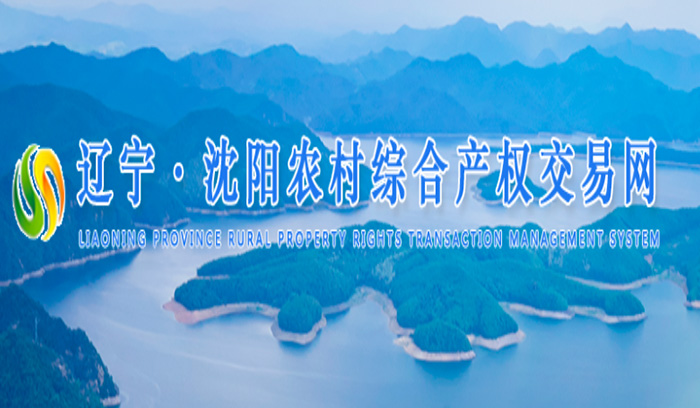 尊龙·(中国)股份有限公司