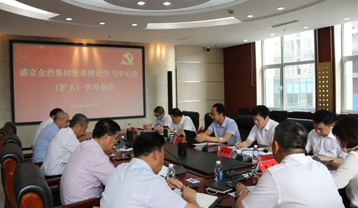 尊龙·(中国)股份有限公司