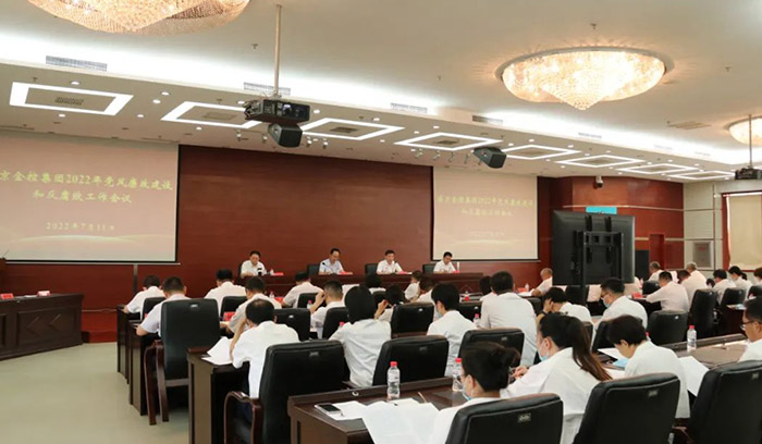 尊龙·(中国)股份有限公司