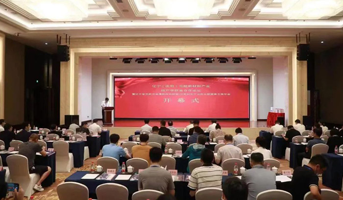 尊龙·(中国)股份有限公司