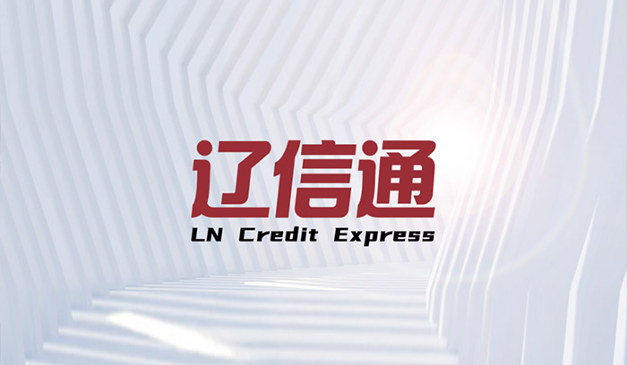 尊龙·(中国)股份有限公司