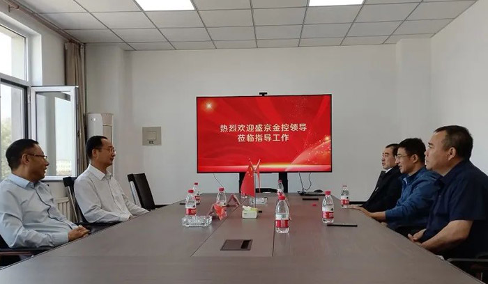 尊龙·(中国)股份有限公司