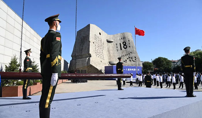 尊龙·(中国)股份有限公司