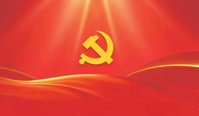 尊龙·(中国)股份有限公司