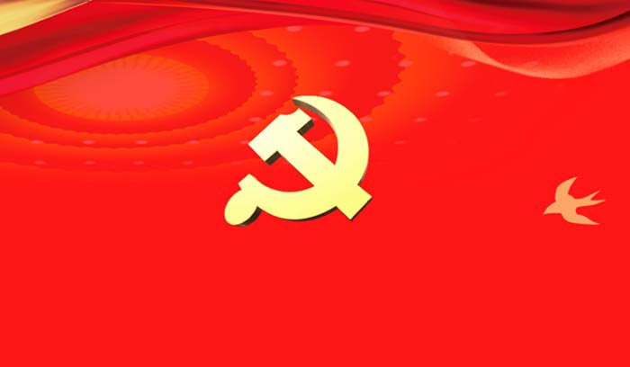 尊龙·(中国)股份有限公司