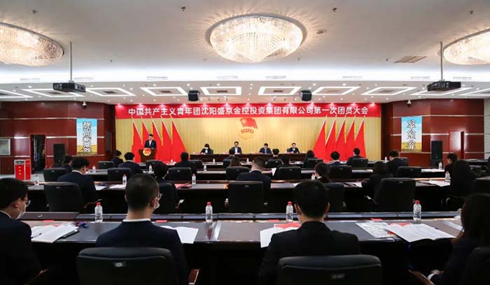 尊龙·(中国)股份有限公司