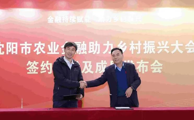 尊龙·(中国)股份有限公司