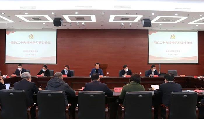 尊龙·(中国)股份有限公司