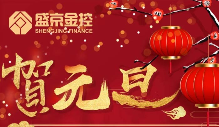 尊龙·(中国)股份有限公司