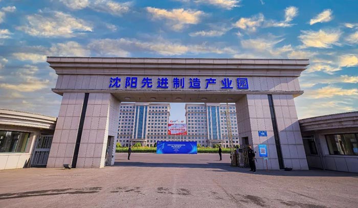 尊龙·(中国)股份有限公司