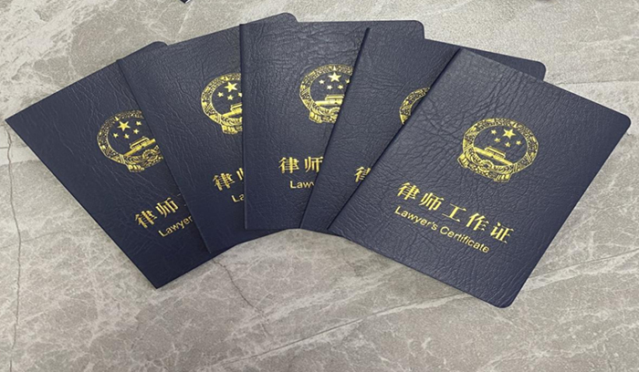 尊龙·(中国)股份有限公司