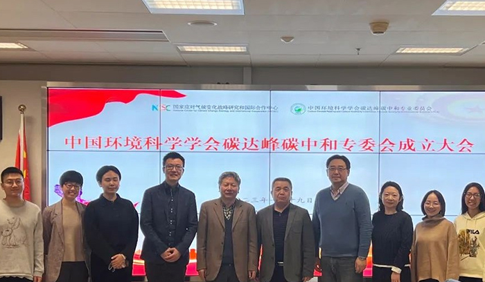 尊龙·(中国)股份有限公司