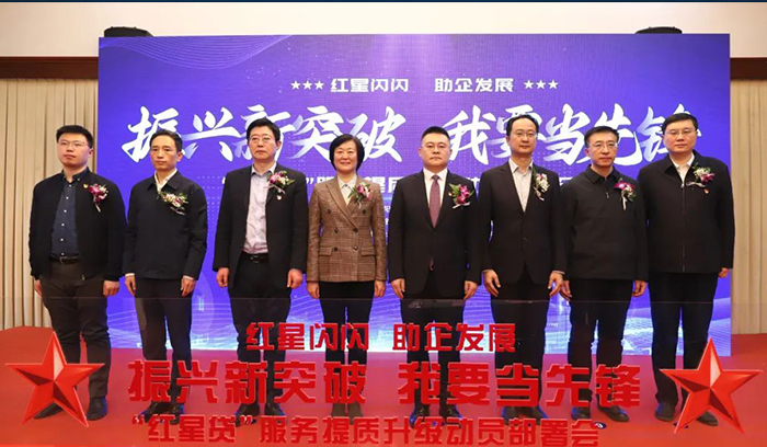 尊龙·(中国)股份有限公司