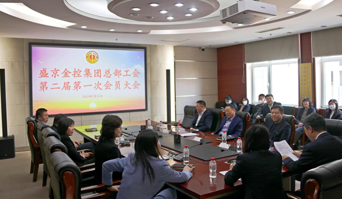 尊龙·(中国)股份有限公司