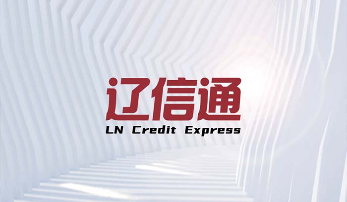 尊龙·(中国)股份有限公司