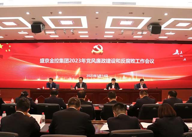 尊龙·(中国)股份有限公司