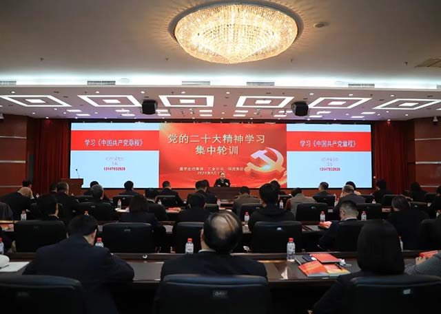 尊龙·(中国)股份有限公司