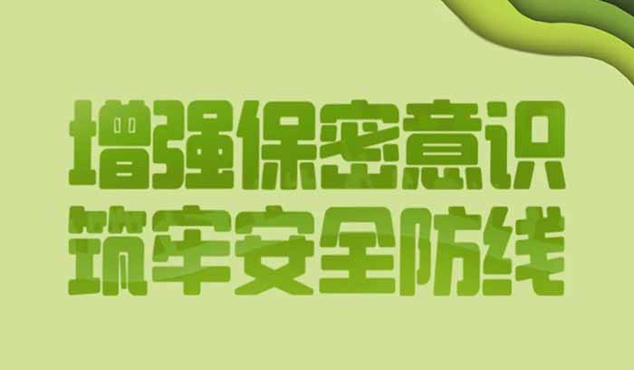 尊龙·(中国)股份有限公司