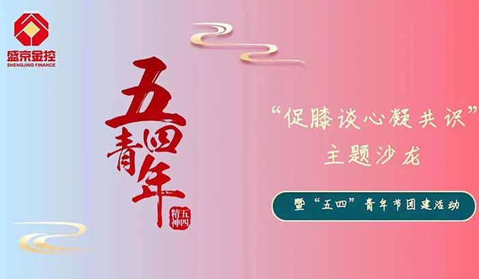 尊龙·(中国)股份有限公司