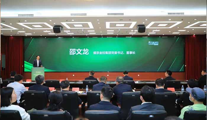 尊龙·(中国)股份有限公司